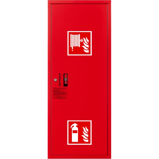 Hydrant S-33-ZBG20 zawieszany 20m SUPRON