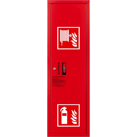 Hydrant wewnętrzny DN25 S-25-Z/W-BG-20/30 wykonanie boczne SUPRON