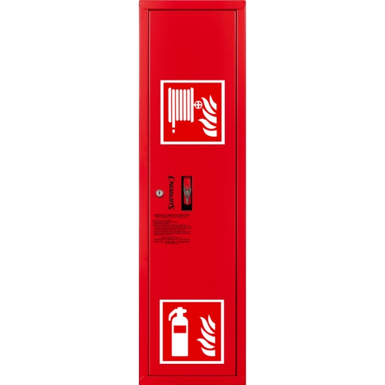 Hydrant wewnętrzny S-52-B3/C3-BG6-15/20 wykonanie boczne SUPRON